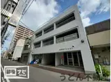百間町マンション