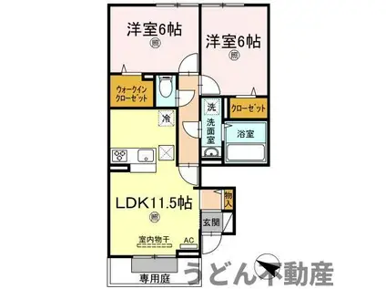 メゾンドシャルム(2LDK/1階)の間取り写真