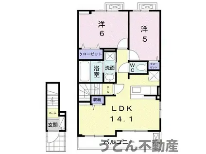 アグレアーブルⅤ(2LDK/2階)の間取り写真