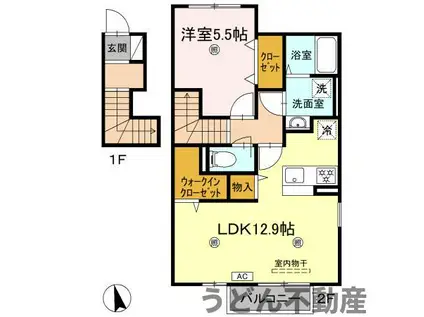 グランツ屋島Ⅱ(1LDK/2階)の間取り写真