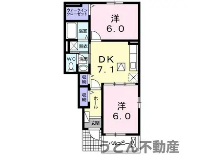 フロイデKANAGENⅠ(2DK/1階)の間取り写真