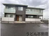 スカイランド B棟