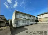 三宝ハイツ A棟