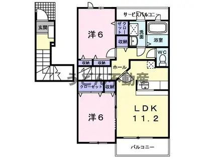 シャルマン・ドミールⅡ(2LDK/2階)の間取り写真