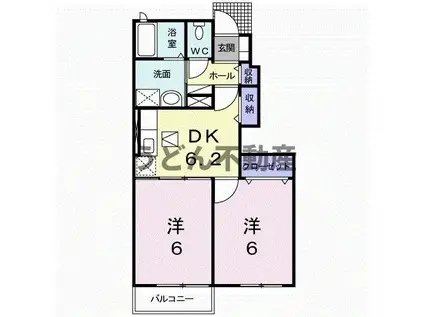 アルドーレⅡ(2DK/1階)の間取り写真