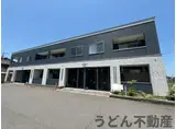 シエロモンターニュ