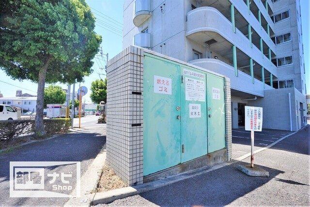 AM′S4観光町