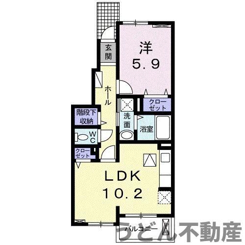 笑顔館Ⅱ(1LDK/1階)の間取り写真