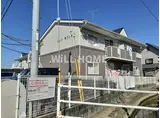 和歌山電鐵貴志川線 田中口駅 徒歩7分 2階建 築29年