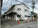 阪和線 紀伊中ノ島駅 徒歩3分 2階建 築51年