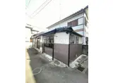 紀勢本線 和歌山市駅 徒歩26分 1階建 築45年