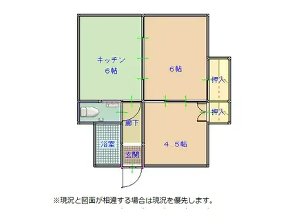 紀勢本線 紀和駅 徒歩10分 2階建 築49年(2DK/2階)の間取り写真