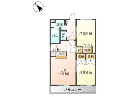 ベイサイドヒル(2LDK/2階)の間取り写真