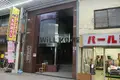 和歌山県和歌山市本町2丁目の建物