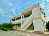 サンハイム中村