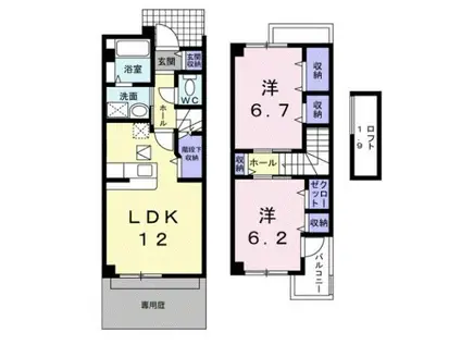 イーストパークⅡ(2LDK/1階)の間取り写真