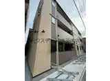 H-MAISON大正5