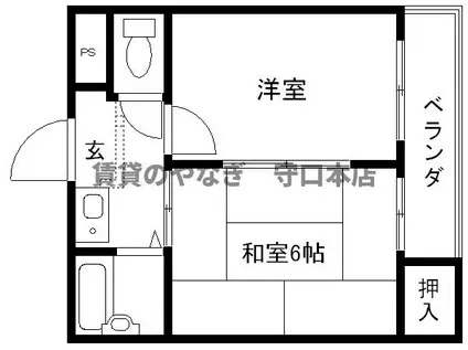 第三光永住(2K/3階)の間取り写真
