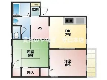 八雲ハイツ(2DK/2階)の間取り写真
