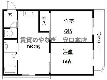 エリータ守口(2DK/2階)の間取り写真