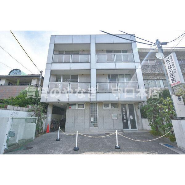 広崎マンション