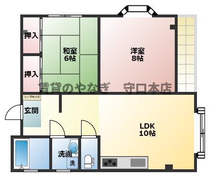 シャルムハイツ(2LDK/3階)の間取り写真