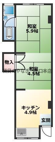 富士屋マンション(2K/4階)の間取り写真
