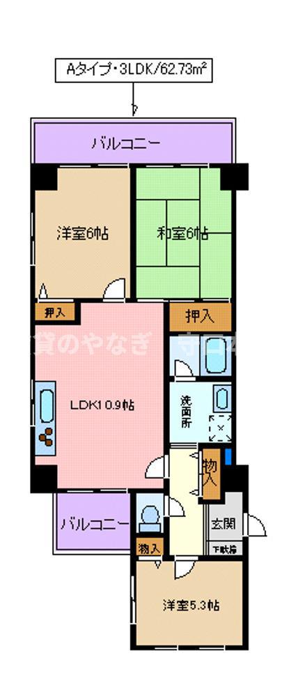 コスモガーデン(3LDK/5階)の間取り写真