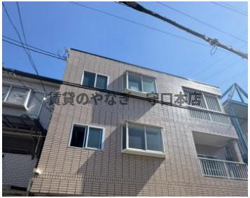 幸福町マンション