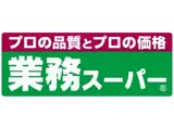 大阪市谷町線 大日駅 徒歩8分 2階建 築54年