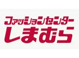 サンクチュアリ三ツ島