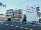 スリール末広町