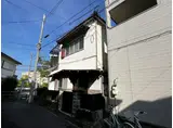 京阪電気鉄道京阪線 寝屋川市駅 徒歩8分 2階建 築51年