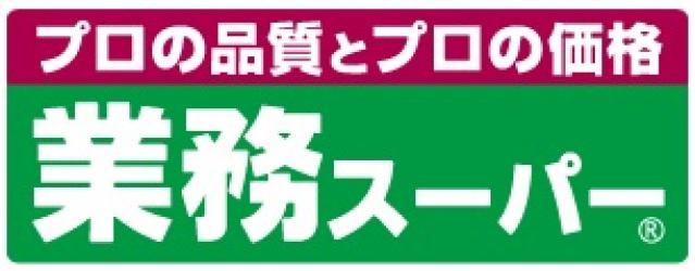 ハイツシャローム(2DK/1階)