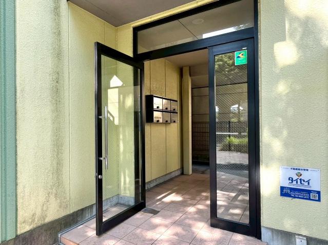 フェアリー アオイ