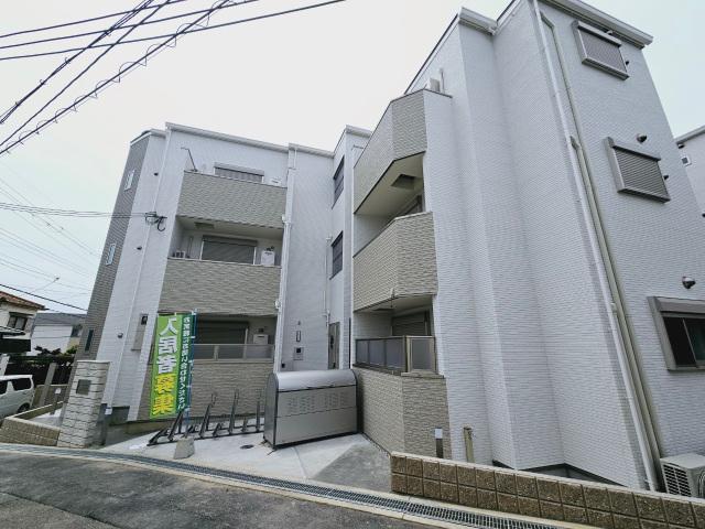 スリール明和Ⅰ