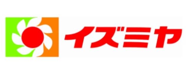 藤井マンション