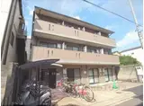 ルミナース高野