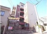 御土居マンション