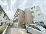 広野町マンション