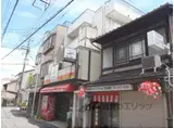 ホワイトレジデンスツカモト
