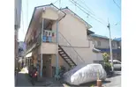 調子荘