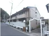 ハイカムール嵐山A棟