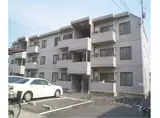 マンション庭井A棟