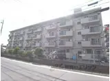 中原マンション