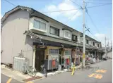 近鉄京都線 富野荘駅 徒歩3分 2階建 築44年