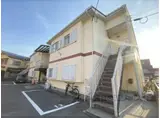 ハイツ北村