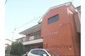 エスペランサ藤森