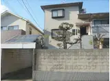 奈良線 六地蔵駅(ＪＲ) 徒歩15分 2階建 築35年