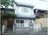 京都府京都市北区 2階建 築40年